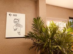 -Money Shops(愚园路店)