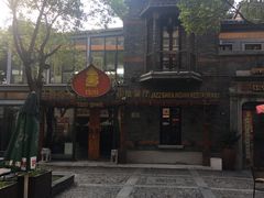 -甘尼仕印度餐厅爵士酒吧(阳春巷店)