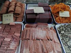 -戴记糖坊(西马路店)