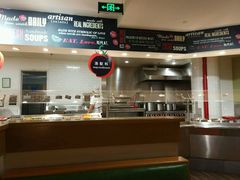 奥巴马牛肉汤-So Lounge索兰至餐厅(蓝色港湾店)