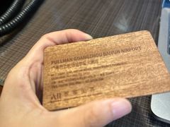 -广州白云机场雅高铂尔曼大酒店