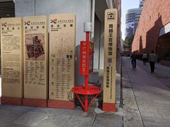 -南越王博物院(王宫展区)