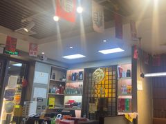 -金龙烧烤·牛肉面(西塔店)