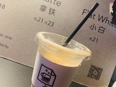 -JPG coffee(广州体育西店)