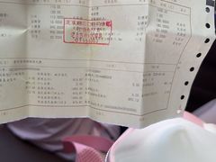 -北京地坛口腔门诊部