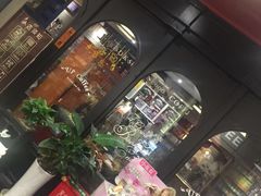-西西弗书店&矢量咖啡(壹方购物中心店)