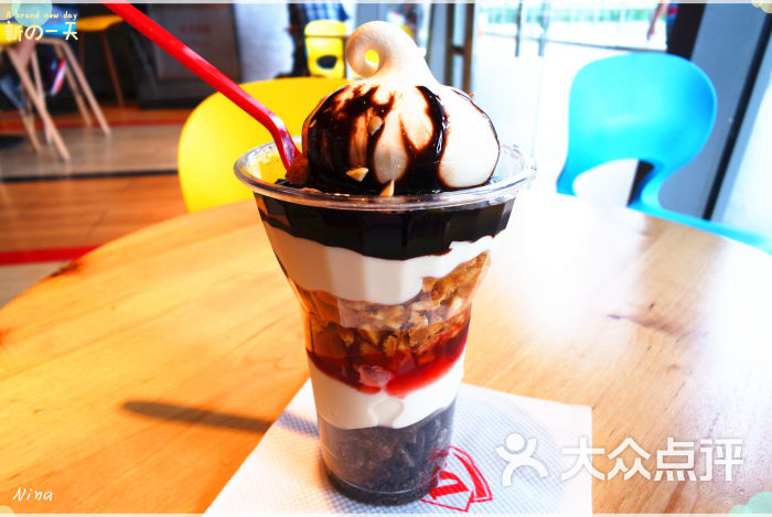 dq(东方浮庭店)巧克力芭菲图片 - 第32张