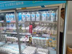 -白色日记·手作酸奶(麦凯乐店)