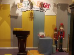 -芭菲盛宴·环球美食(北城国际店)