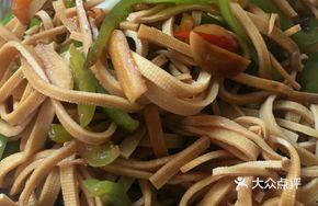 Bell Pepper and Tofu Skin Strips