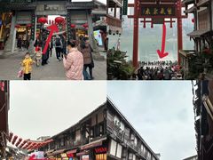 -陈建平麻花(磁器口总店)