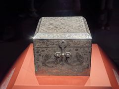 -陕西历史博物馆