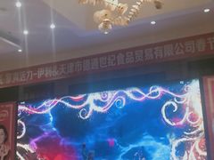 -天津水游城丽筠酒店