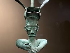 -三星堆博物馆