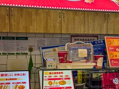 -首炸里脊肉(汉神购物广场店)