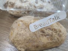 -BreadTalk面包新语·烘焙蛋糕(领展购物广场店)