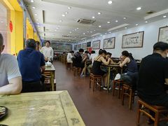 -惠丰源烩面馆(经七路店)