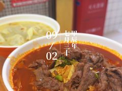 -白玉兰食品甜凤店(合生汇店)