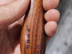 -万达广场(大明宫店)