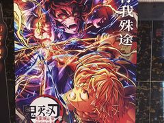 -星轶影院(南京茂业天地店)