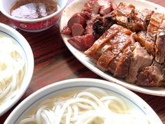 -凌舍好烧鹅(中山路店)