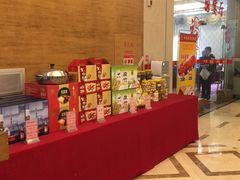 -颐东国宴大酒店
