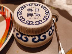 -塔哈尔·新疆盛宴(奉贤龙湖天街店)