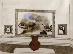 -炎黄艺术馆