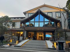 -外滩·云南人家(昆明旗舰店)