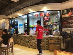 -幸运牛汕头小黄牛牛肉火锅(梅林店)