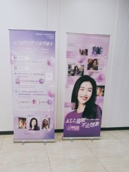 -重庆军科整形美容医院