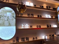 -柠檬树茶餐厅(海雅缤纷城店)