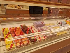 -好利来(欧尚广场店)
