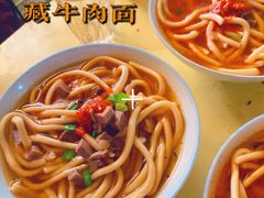 -老光明岗琼甜茶馆