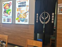 -吉野家(大连黑石礁富丽庭店)