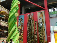 -蒙特利亲子乐园