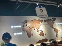 -很久以前羊肉串(朝阳路店)