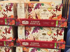 -山姆会员商店(上海浦东店)