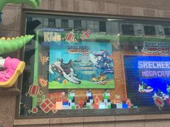 -宝大祥青少年儿童购物中心(南京东路店)