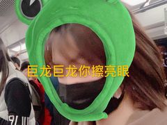 -乐圣量贩KTV自助餐(崇文店)