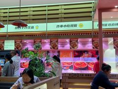 -福客麻辣烫·现炒麻辣香锅(印力中心店)