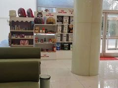 -北京恒爱动物医院(清景园分院)