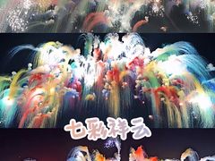 -汕头蓝水星欢乐世界