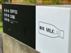 -Seesaw Coffee(上海尚悦湾店)