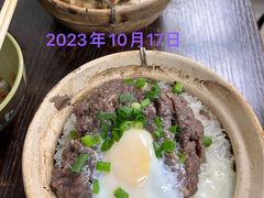 -兴记菜馆