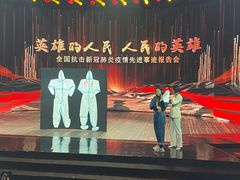 -中央广播电视总台(光华路办公区)