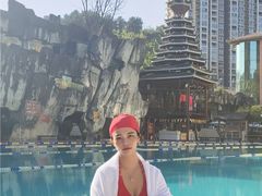 -贵御温泉