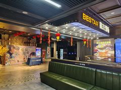 -吾悦广场(南京鼓楼店)