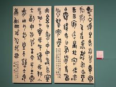 -江苏省美术馆(长江路新馆)