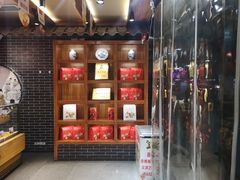 -糕材生•糕点•生日蛋糕(兴华街店)